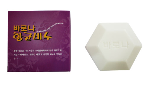 diet sauna, alkaline ionized water generator, hk-9000. varona health, Shoulder hot fomentation device, varona ceramics, medical equipment,MASSAGE CHAIR RT-Z08B, alkali ionized water producer,alkaline ionized water
