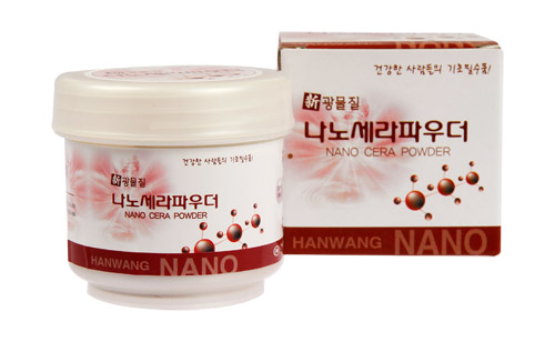 VARONA powder, diet sauna, alkaline ionized water generator, hk-9000. varona health, Shoulder hot fomentation device, varona ceramics, medical equipment,MASSAGE CHAIR RT-Z08B, alkali ionized water producer,alkaline ionized water