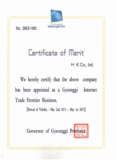 영문프론티어 CERT